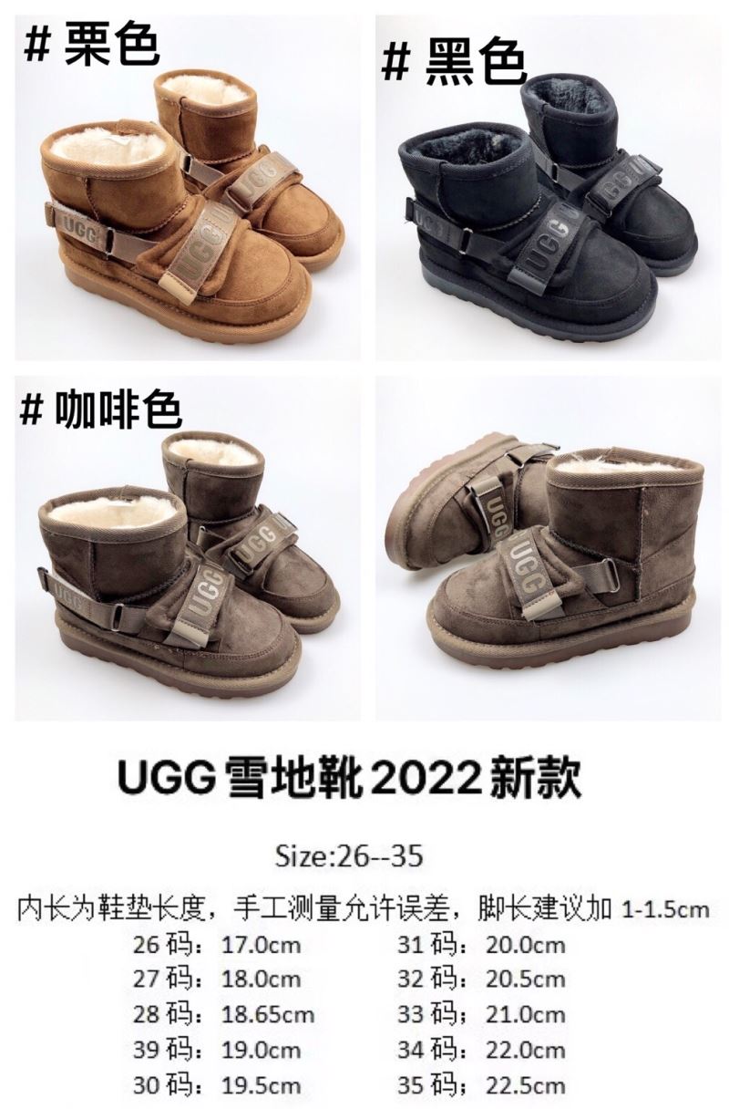 UGG SHOES